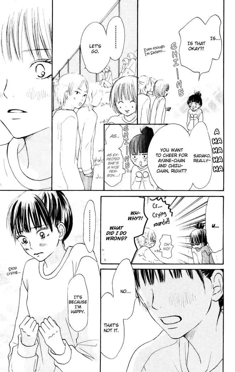 Kimi Ni Todoke Chapter 14 7